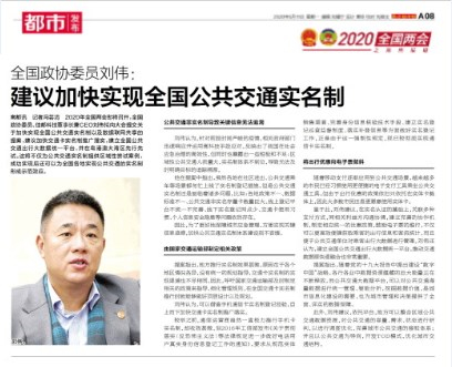 initpintu_副本.jpg